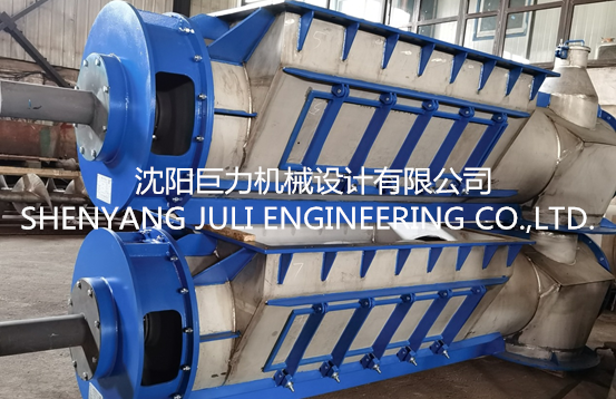 What is the basis of the screw feeder?